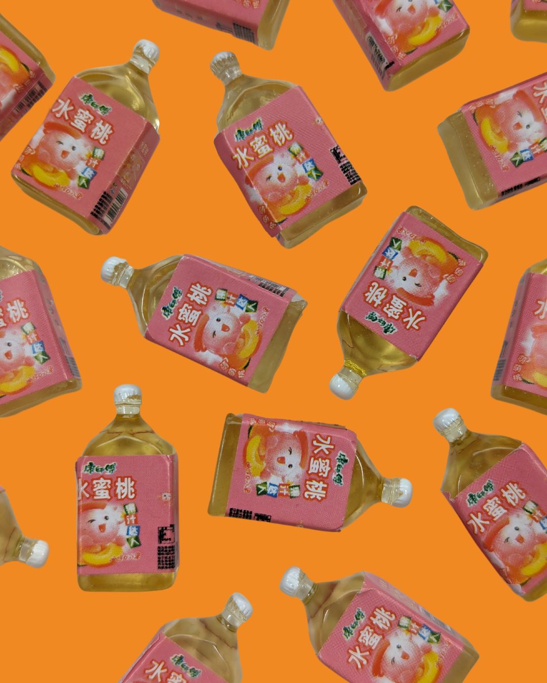 Kirby Cooking Oil