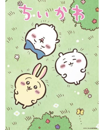 Chiikawa & Friends