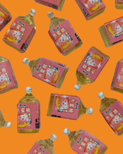 Kirby Cooking Oil